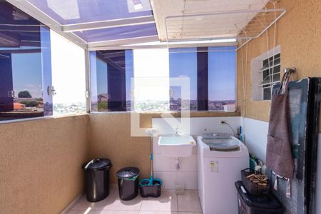 Apartamento à venda com 75m², 2 quartos e 1 vaga Apartamento à venda com 75m², 2 quartos e 1 vagaÁrea de Serviço