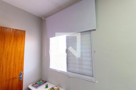 Apartamento à venda com 75m², 2 quartos e 1 vaga Apartamento à venda com 75m², 2 quartos e 1 vagaQuarto 1