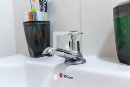 Apartamento à venda com 75m², 2 quartos e 1 vaga Apartamento à venda com 75m², 2 quartos e 1 vagaBanheiro Social