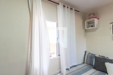 Apartamento à venda com 75m², 2 quartos e 1 vaga Apartamento à venda com 75m², 2 quartos e 1 vagaQuarto 2