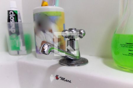 Apartamento à venda com 75m², 2 quartos e 1 vaga Apartamento à venda com 75m², 2 quartos e 1 vagaBanheiro Social