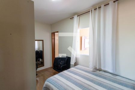 Apartamento à venda com 75m², 2 quartos e 1 vaga Apartamento à venda com 75m², 2 quartos e 1 vagaQuarto 2