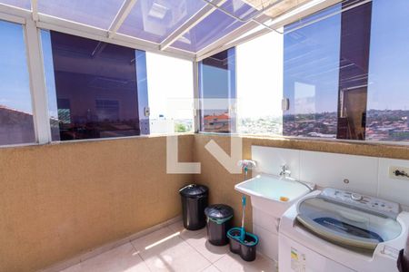 Apartamento à venda com 75m², 2 quartos e 1 vaga Apartamento à venda com 75m², 2 quartos e 1 vagaÁrea de Serviço