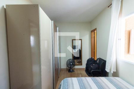 Apartamento à venda com 75m², 2 quartos e 1 vaga Apartamento à venda com 75m², 2 quartos e 1 vagaQuarto 2