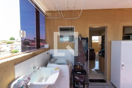 Apartamento à venda com 75m², 2 quartos e 1 vaga Apartamento à venda com 75m², 2 quartos e 1 vagaÁrea de Serviço