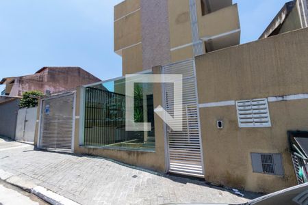 Apartamento à venda com 75m², 2 quartos e 1 vaga Apartamento à venda com 75m², 2 quartos e 1 vagaFachada