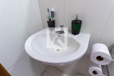 Apartamento à venda com 75m², 2 quartos e 1 vaga Apartamento à venda com 75m², 2 quartos e 1 vagaBanheiro Social