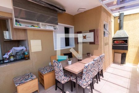 Apartamento à venda com 75m², 2 quartos e 1 vaga Apartamento à venda com 75m², 2 quartos e 1 vagaÁrea Externa