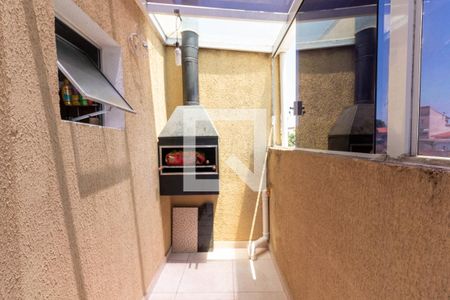 Apartamento à venda com 75m², 2 quartos e 1 vaga Apartamento à venda com 75m², 2 quartos e 1 vagaÁrea Externa