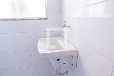 Apartamento para alugar com 36m², 2 quartos e sem vaga Apartamento para alugar com 36m², 2 quartos e sem vagaÁrea de Serviço