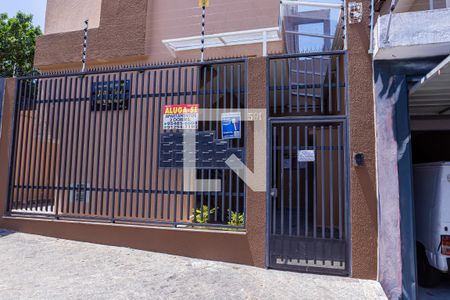 Apartamento para alugar com 36m², 2 quartos e sem vaga Apartamento para alugar com 36m², 2 quartos e sem vagaFachada