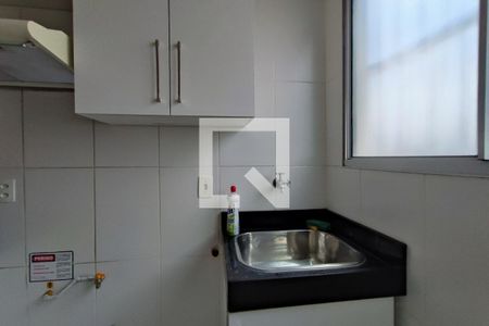Apartamento à venda com 70m², 3 quartos e 1 vagaÁrea de Serviço