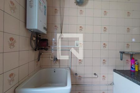 Apartamento à venda com 70m², 3 quartos e 1 vagaÁrea de Serviço