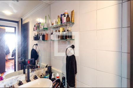 Apartamento à venda com 154m², 2 quartos e 2 vagasBanheiro Social