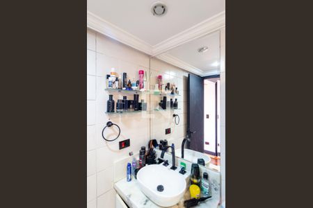 Apartamento à venda com 154m², 2 quartos e 2 vagasBanheiro da Suíte