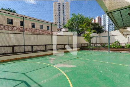 Apartamento à venda com 154m², 2 quartos e 2 vagasQuadra