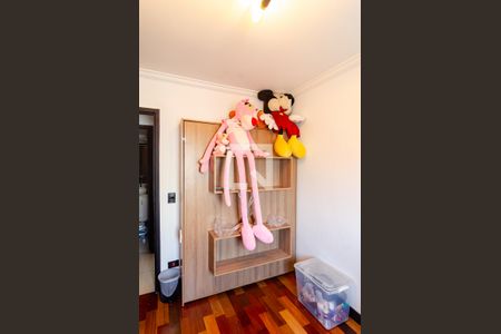 Apartamento à venda com 154m², 2 quartos e 2 vagasQuarto 2