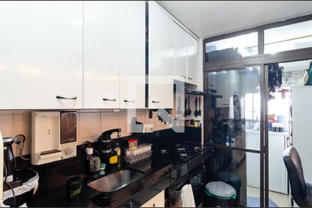 Apartamento à venda com 154m², 2 quartos e 2 vagasCozinha