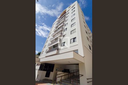 Apartamento à venda com 154m², 2 quartos e 2 vagasFachada