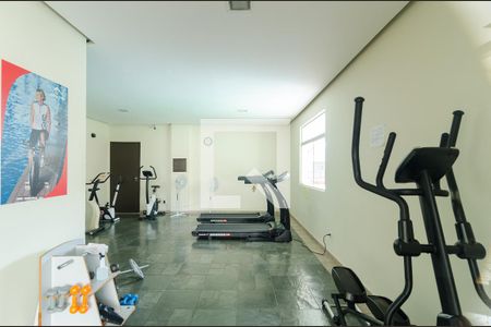 Apartamento à venda com 154m², 2 quartos e 2 vagasAcademia