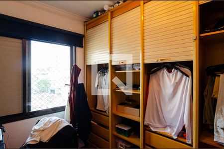 Apartamento à venda com 154m², 2 quartos e 2 vagasQuarto 2