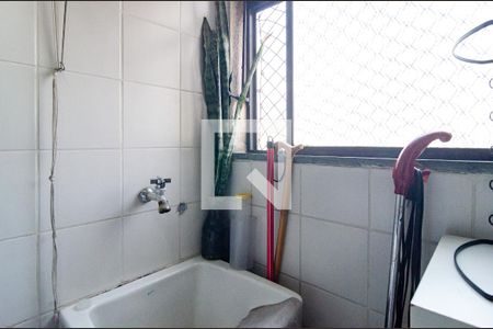 Apartamento à venda com 154m², 2 quartos e 2 vagasLavanderia