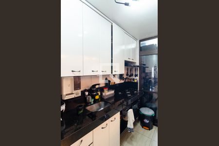 Apartamento à venda com 154m², 2 quartos e 2 vagasCozinha