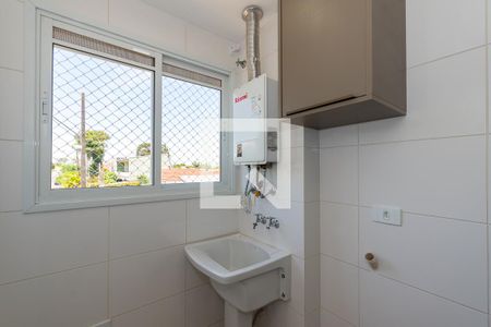 Apartamento para alugar com 55m², 2 quartos e 1 vagaÁrea de Serviço