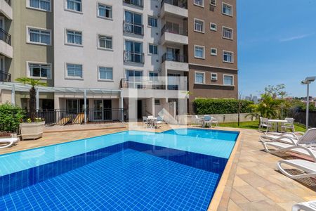 Apartamento para alugar com 55m², 2 quartos e 1 vagaÁrea comum