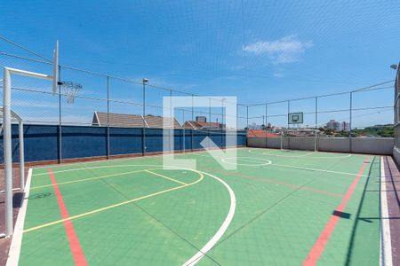 Apartamento para alugar com 55m², 2 quartos e 1 vagaÁrea comum