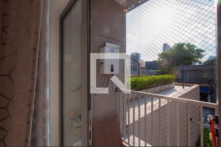 Varanda de kitnet/studio para alugar com 1 quarto, 27m² em Pinheiros, São Paulo