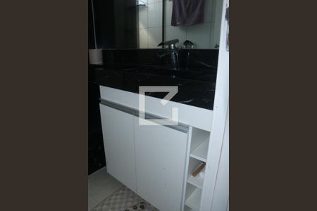 Apartamento para alugar com 48m², 2 quartos e 1 vagaBanheiro