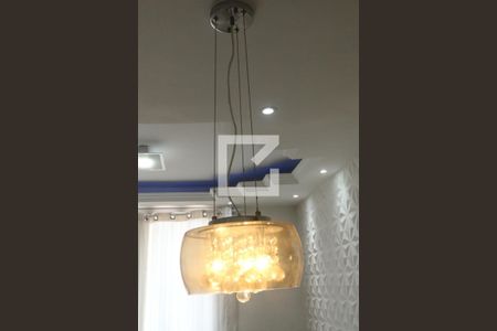 Apartamento para alugar com 48m², 2 quartos e 1 vagaDetalhe