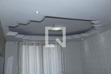 Apartamento para alugar com 48m², 2 quartos e 1 vagaDetalhe