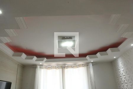 Apartamento para alugar com 48m², 2 quartos e 1 vagaDetalhe