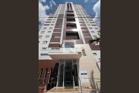 Apartamento para alugar com 77m², 2 quartos e 1 vagaFachada