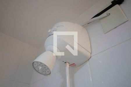 Apartamento para alugar com 77m², 2 quartos e 1 vagaChuveiro