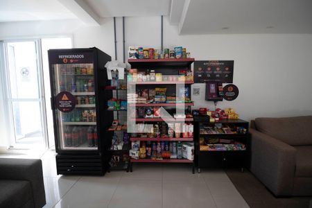 Apartamento para alugar com 77m², 2 quartos e 1 vagaÁrea Comum