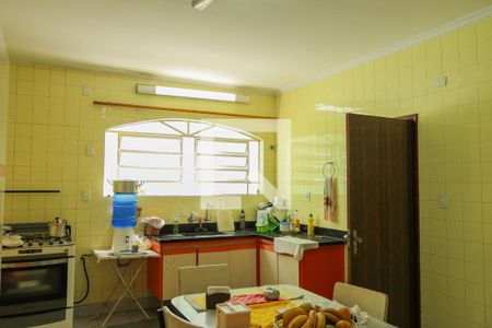 Casa à venda com 450m², 5 quartos e 2 vagas Casa à venda com 450m², 5 quartos e 2 vagasCozinha