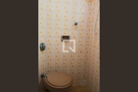 Casa à venda com 450m², 5 quartos e 2 vagas Casa à venda com 450m², 5 quartos e 2 vagasBanheiro Externo