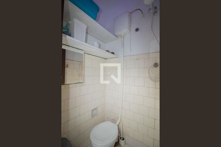 Apartamento à venda com 137m², 3 quartos e 1 vaga Apartamento à venda com 137m², 3 quartos e 1 vagaBanheiro de Serviço