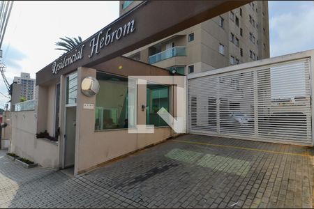 Apartamento para alugar com 78m², 2 quartos e 2 vagas Apartamento para alugar com 78m², 2 quartos e 2 vagasFachada do Condomínio