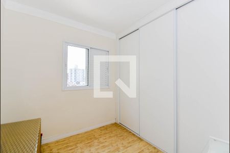 Apartamento para alugar com 78m², 2 quartos e 2 vagas Apartamento para alugar com 78m², 2 quartos e 2 vagasQuarto 1