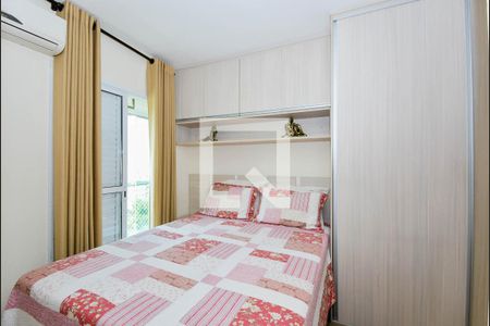 Apartamento para alugar com 78m², 2 quartos e 2 vagas Apartamento para alugar com 78m², 2 quartos e 2 vagasSuíte