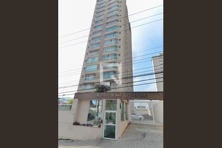 Apartamento para alugar com 78m², 2 quartos e 2 vagas Apartamento para alugar com 78m², 2 quartos e 2 vagasFachada do Condomínio