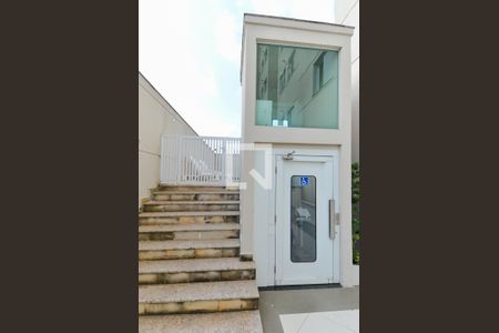 Área Externa de apartamento para alugar com 2 quartos, 78m² em Vila Galvão, Guarulhos