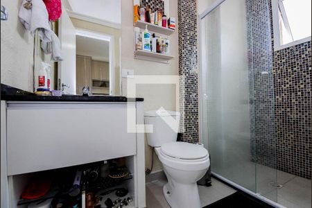 Apartamento para alugar com 78m², 2 quartos e 2 vagas Apartamento para alugar com 78m², 2 quartos e 2 vagasBanheiro da Suíte