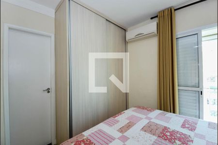 Apartamento para alugar com 78m², 2 quartos e 2 vagas Apartamento para alugar com 78m², 2 quartos e 2 vagasSuíte