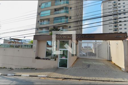 Fachada do Condomínio de apartamento para alugar com 2 quartos, 78m² em Vila Galvão, Guarulhos