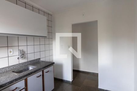 Apartamento para alugar com 40m², 1 quarto e 1 vaga Apartamento para alugar com 40m², 1 quarto e 1 vagaCozinha